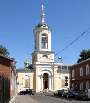 Храм Рождества Иоанна Предтечи на Пресне