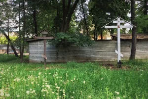 Некрополь Спасо-Андроникова монастыря (Таганский)