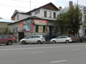 Дом с мезонином (Иваново)