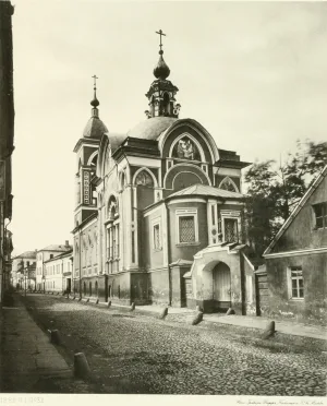 Церковь Николы Мокрого