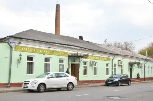 Хозяйственный корпус (Коломна)