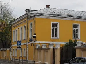 Главный дом (Таганский)