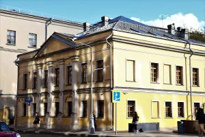 Жилой дом прокурора Синодальной конторы (Арбат)