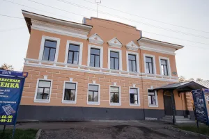 Дом Балина (Шуя)