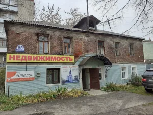 Дом жилой (Александров)