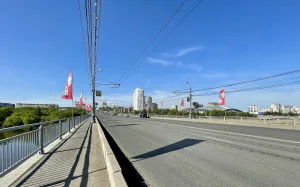 Свердловский мост