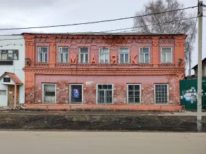 Здание торговых рядов (Ардатов)