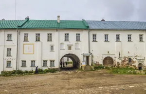 Рухлядная палата