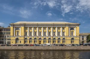 Здание Министерства внутренних дел