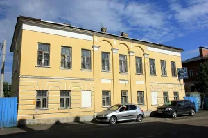 Городская усадьба (Коломна)
