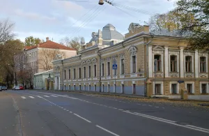 Городская усадьба Капцовой