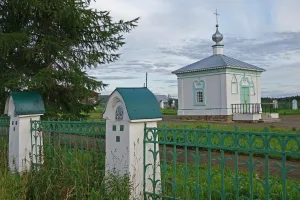 Место заточения боярина [[:w:ru:Романов, Михаил Никитич|М.Н. Романова]] (Ныроб)