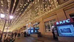 Новый корпус (Мещанский)