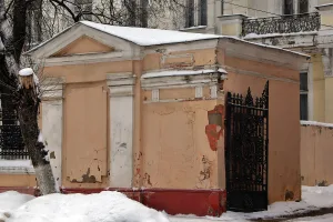 Северная сторожка (Шуя)