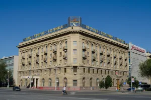 Гостиница «Интурист» (Центральный район)