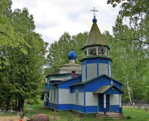 Церковь Троицкая с колокольней (Родовое)
