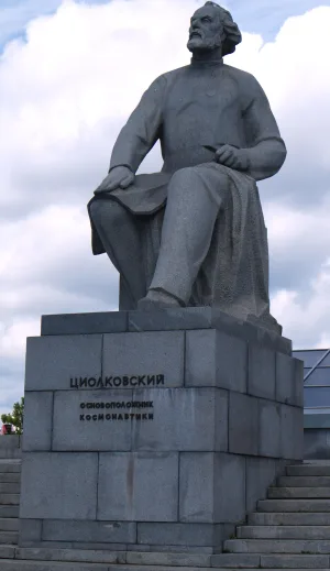 Памятник Константину Циолковскому (Москва)