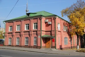Особняк (уездная земская больница) (Липецк)