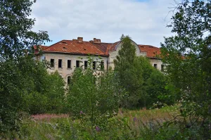 Богадельня (Верховье)