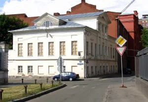 Усадьба Рябушинских