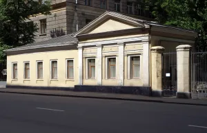 Городская усадьба Докучаева – Солдатёнкова