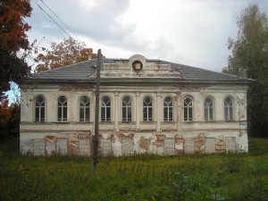 Земская управа (Углич)