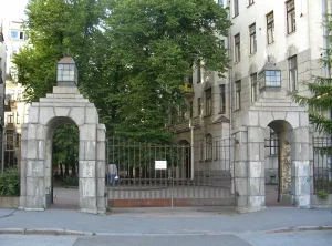 Ограда