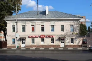 Жилой дом купца Яковлева (богадельня) (Тула)