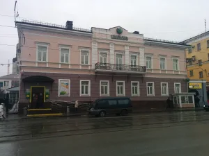 Волжско-Камский коммерческий банк
