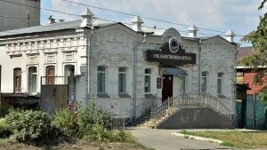 Первая вольная аптека Л. Якобсона (Миасс)