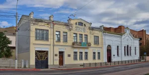 Особняк Месаксуди