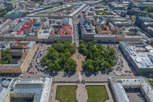 Площадь Искусств (Санкт-Петербург)
