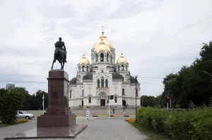 Площадь Ермака