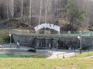 Кургазак