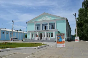 Кинотеатр «Дружба»