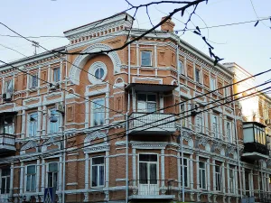 Доходный дом Е. Я. Костина