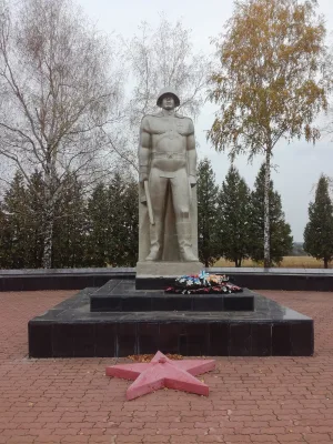 Памятник воинам-землякам, не вернувшимся с войны
