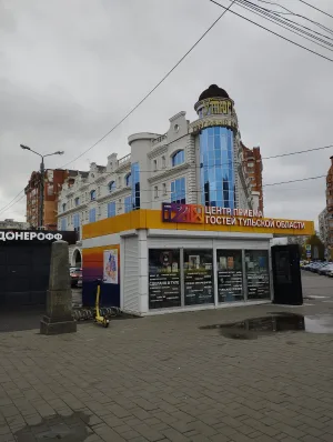 Место первой рабочей политической демонстрации в Туле 14 сентября 1903 года