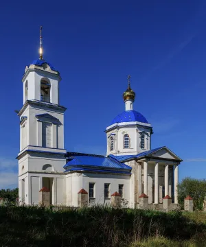 Церковь иконы Божией Матери «Знамение» (Старая Кашира)