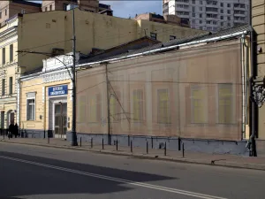 улица Пречистенка 36 с2