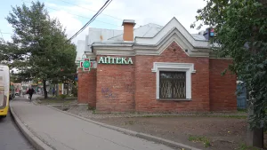Служебный корпус