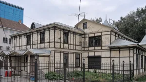 Усадьба Бибикова (Ярославль)