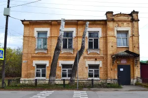 Дом купца Гогина (Верхнеуральск)