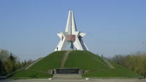 Курган Бессмертия