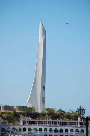 Мемориал «Штык и парус»