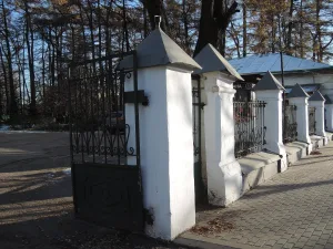 Ограда (Сергиев Посад)