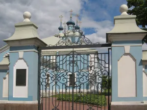 Ограда