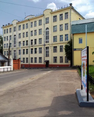 Доходный и жилой дом (Басманный)