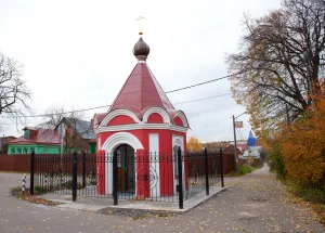Часовня Никиты Мученика (Погорелки)