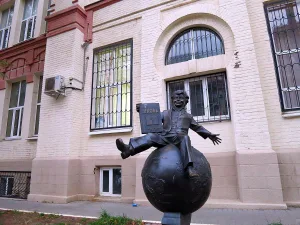 Памятник первокласснику (Ростов-на-Дону)